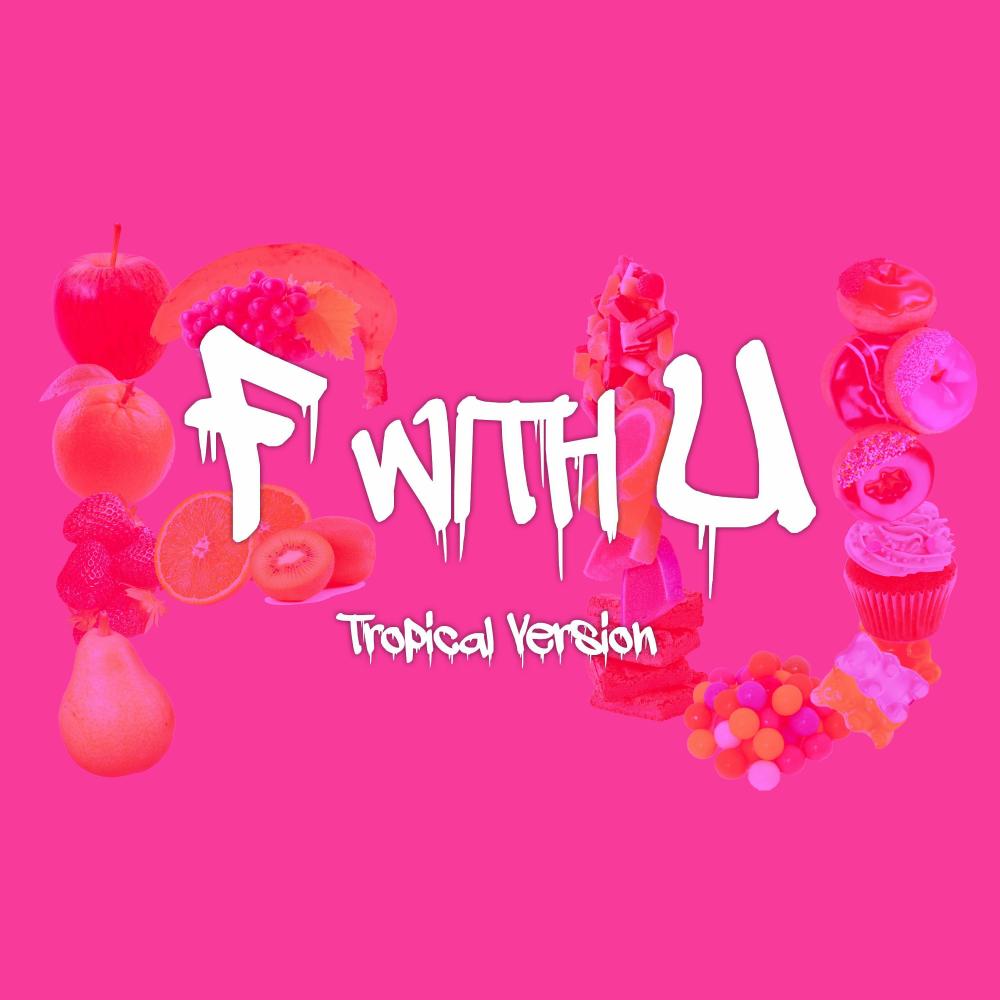 F With U (Tropical Version) (Explicit)