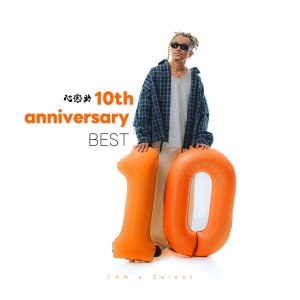 Album Shinnosuke 10th anniversary BEST (FAN's Select) from SAKAMOTO SHINNOSUKE