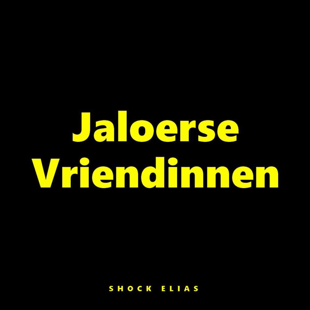 Jaloerse Vriendinnen