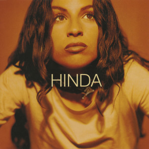 收聽Hinda Hicks的On & On歌詞歌曲