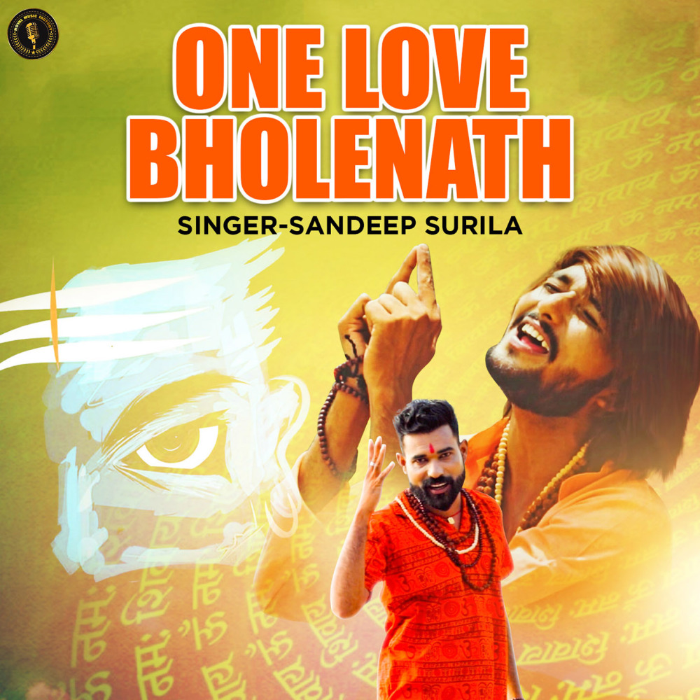 One Love Bholenath