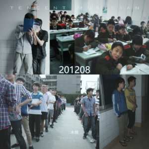 Album 201208 from 木棋