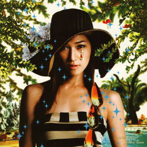 ดาวน์โหลดและฟังเพลง Addiction พร้อมเนื้อเพลงจาก BONNIE PINK