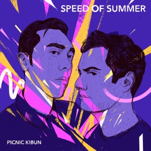 Picnic Kibun的專輯Speed of Summer