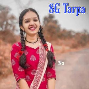Listen to पोरी हू वलून वलून नाचत 8G Tarpa song with lyrics from pex
