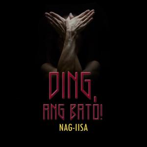Listen to Nag-iisa song with lyrics from Ejay Yatco