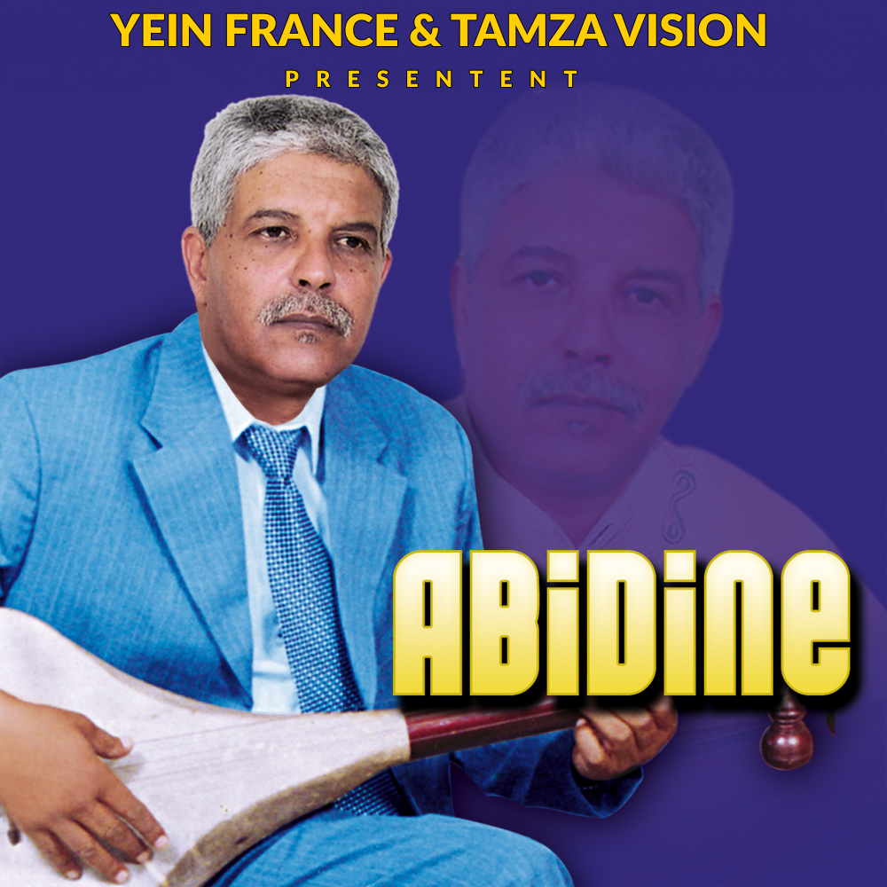 Matanderlich B Aayoun Laaitab
