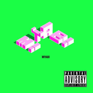 ดาวน์โหลดและฟังเพลง Minimize (feat. GaoSoon) พร้อมเนื้อเพลงจาก Miyabi