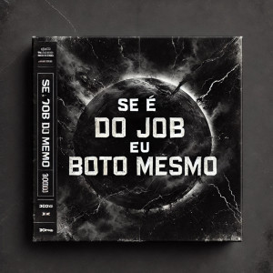 收聽DJ DE PARIS的Se é do job eu meto mesmo (Explicit)歌詞歌曲
