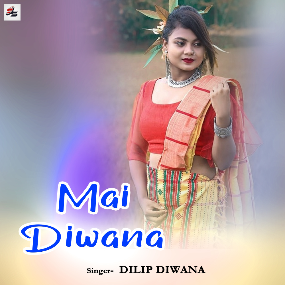 Mai Diwana