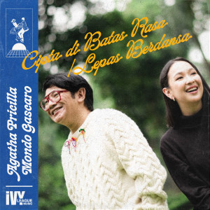 收聽Agatha Pricilla的Lepas Berdansa歌詞歌曲