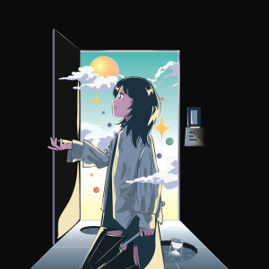 Listen to รอเธอจนหายเปียกปอน song with lyrics from Newery