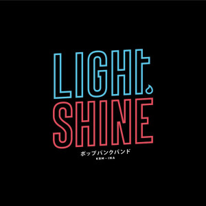收聽Lightshine的Pecundang歌詞歌曲