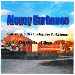 收聽Alexey Kurbanov的Farewell to You, Dear Friends (Farvel, I Venner Kjære), From Indre Torset歌詞歌曲