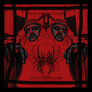 ดาวน์โหลดและฟังเพลง Твой кошмар (Explicit) พร้อมเนื้อเพลงจาก Sagath