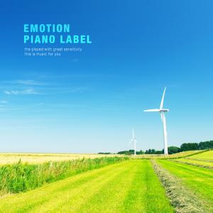 Album A good piano music collection for background music from 