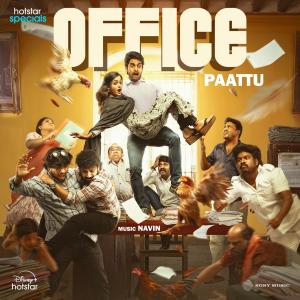 Navin的專輯Office Paattu (From "Office")