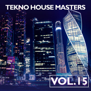 ดาวน์โหลดและฟังเพลง Get Down (Original Mix) พร้อมเนื้อเพลงจาก Optimal EFX