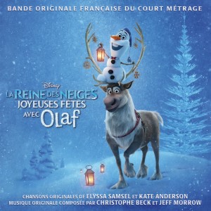 收聽Emmanuel Curtil的La fin d'année (De "La Reine des Neiges: Joyeuses fêtes avec Olaf"/Bande Originale Française du Court Métrage)歌詞歌曲
