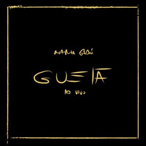 收聽Maria Gadú的Axé Acapella (Ao Vivo)歌詞歌曲