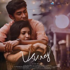 收聽LAK的Usurey (feat. Vallavan, Sruthy Sasidharan & Maathevan Thiyagarajan)歌詞歌曲
