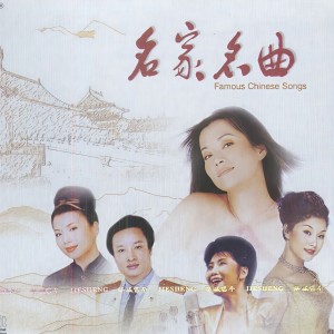 收聽於文華的天不下雨,天不颳風,天上有太陽歌詞歌曲