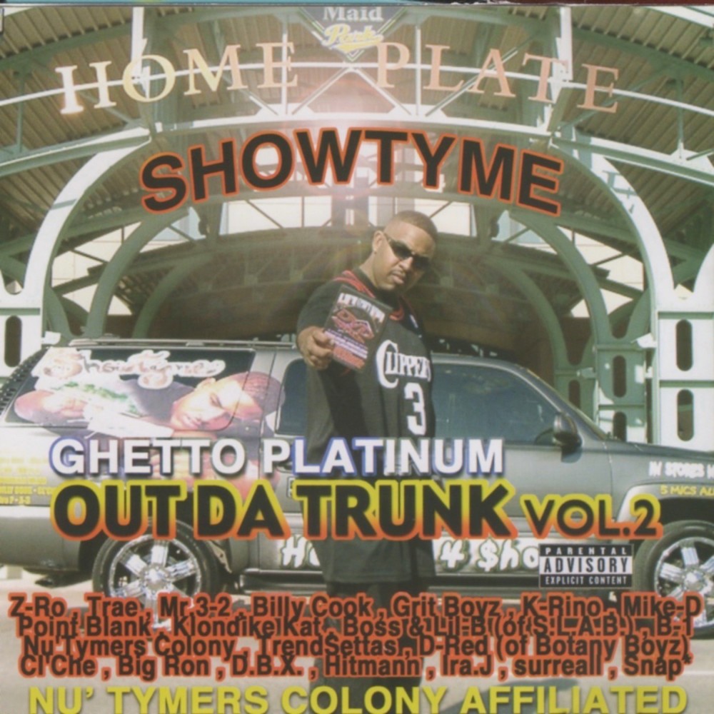 Straight Flow 4 (Explicit)