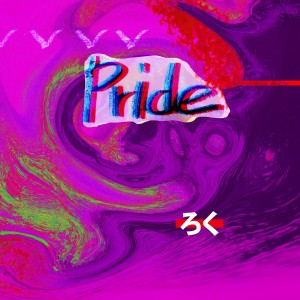 ดาวน์โหลดและฟังเพลง Pride พร้อมเนื้อเพลงจาก 옴니