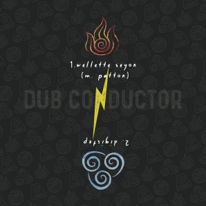 ดาวน์โหลดและฟังเพลง Fyah พร้อมเนื้อเพลงจาก Dub Conductor