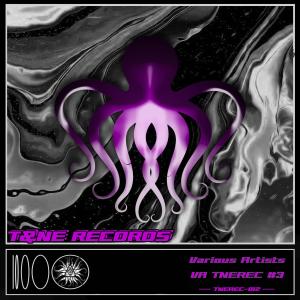 ดาวน์โหลดและฟังเพลง 2030 พร้อมเนื้อเพลงจาก The Sixth Sense