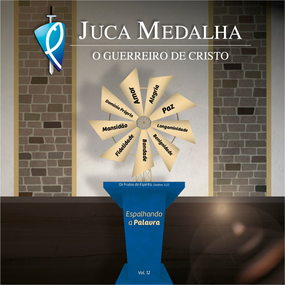 Me Capacita (Bônus)
