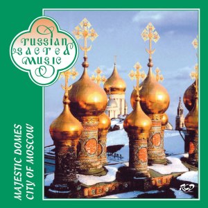 收聽The Male Choir of the Valaam Singing Culture Institute的You Have Suffused with the Divine Grace (Arr. K. Nikitin)歌詞歌曲