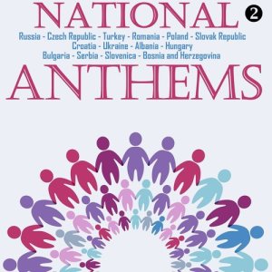 ดาวน์โหลดและฟังเพลง Romania "Deșteaptă-te, române!" พร้อมเนื้อเพลงจาก The Worldsound Orchestra