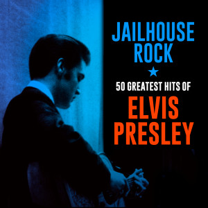 ดาวน์โหลดและฟังเพลง Trouble พร้อมเนื้อเพลงจาก Elvis Presley