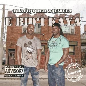 收聽BlackJoker的Bons Rib'e Style (feat. Teddo Juice, Fukitive & LindoRas)歌詞歌曲