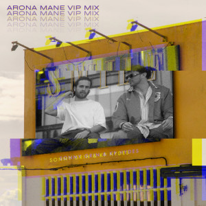 อัลบัม Smile (Arona Mane VIP Mix) (Explicit) ศิลปิน Sonny Grin