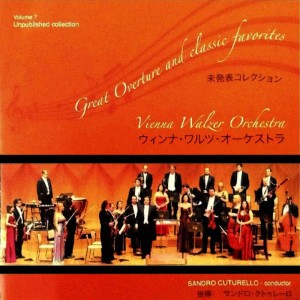 อัลบัม Strauss - Bizet - Ziehrer: Great Overture and Classic Favorites ศิลปิน Vienna Walzer Orchestra