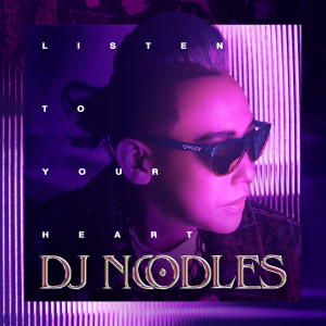 Dengarkan lagu I Wanna Be With U (feat Lara梁心颐) (DJ Noodles&CYH Extended Remix) nyanyian DJ Noodles 面面 dengan lirik