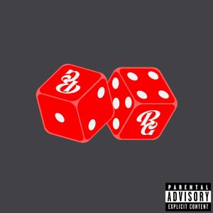 收聽Bryson Gamble的So Unusual (Explicit)歌詞歌曲