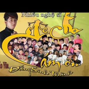 Listen to Cám Ơn Đấng Sinh Thành song with lyrics from Nhiều Ca Sĩ