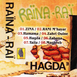 ดาวน์โหลดและฟังเพลง Hamama (Instrumental) พร้อมเนื้อเพลงจาก Raina Rai
