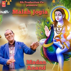 Malah Jogia dari Madan Anand