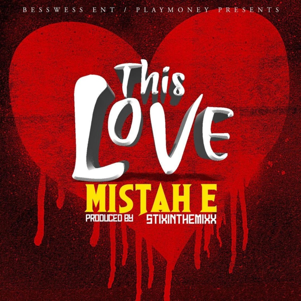 This Love (Explicit)