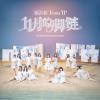 default album img