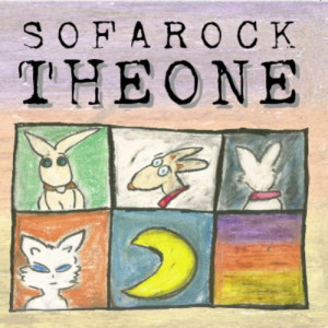 ดาวน์โหลดและฟังเพลง Stairway To Heaven พร้อมเนื้อเพลงจาก SofaRock