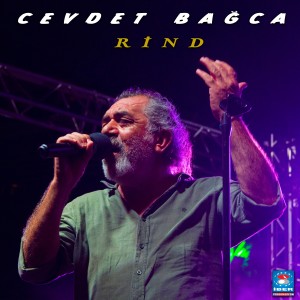 ดาวน์โหลดและฟังเพลง Sidelya พร้อมเนื้อเพลงจาก Cevdet Bağca