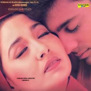 Album Sar Aankhon Par (Original Motion Picture Soundtrack ) from 