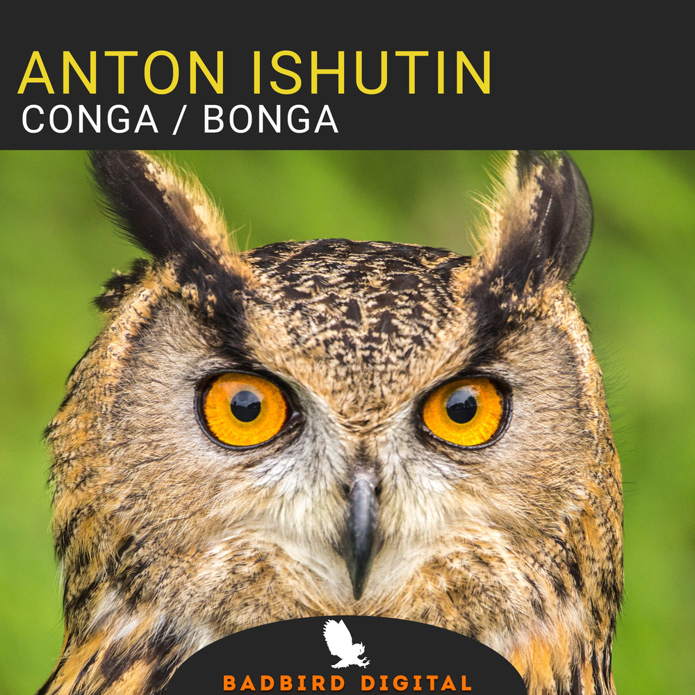 Bonga