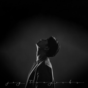 收聽TSUYOSHI的Joy歌詞歌曲