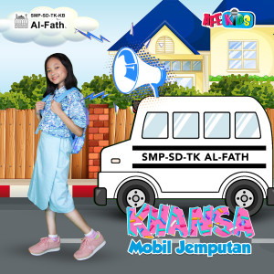 ดาวน์โหลดและฟังเพลง Mobil Jemputan พร้อมเนื้อเพลงจาก Khansa
